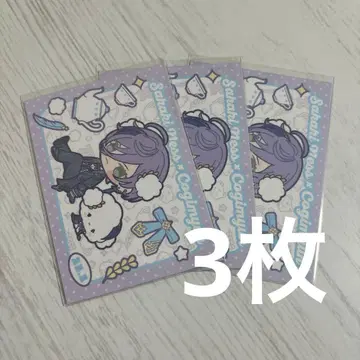 3SKM x 산리오 캐릭터즈 랜덤 컬렉션 카드 사카키네스