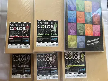 Free! DF SPOTLIGHT COLOR 스포트라이트 컬러 교애니