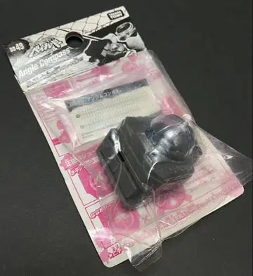 [ 미개봉/새상품 ] 앵글 나침반 메탈 파이트 베이블레이드