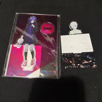 도쿄구울 키리시마 토우카 4