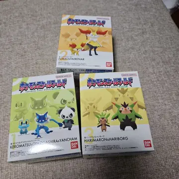 포켓몬 스케일 월드 카로스 지방 총정리