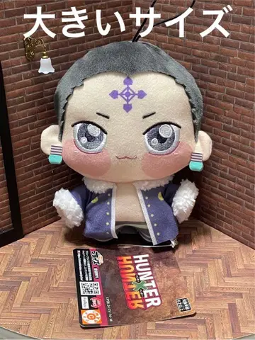 헌터헌터 hunter x hunter 클로로 쵸피누이 3