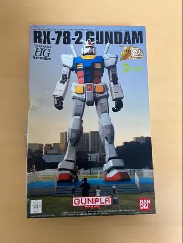 HG 1/144 RX-78-2 건담 Ver.G30th 오다이바