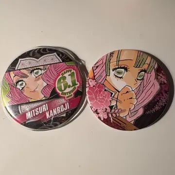 귀멸의 칼날 칸로지 미츠리 원작 캔뱃지 & 벌스데이 캔뱃지