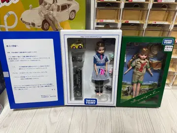 주주 우대 리카짱 2세트