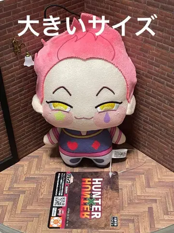 헌터헌터 hunter x hunter 히소카 쵸피누이