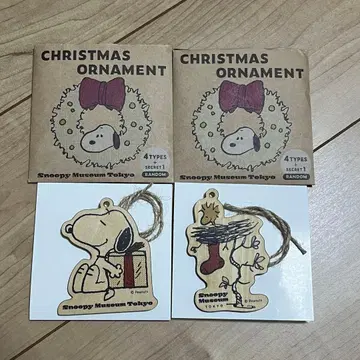 스누피 뮤지엄 스누피 크리스마스 오너먼트