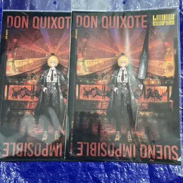 림버스 컴퍼니 Limbus Company 돈키호테 클리어 파일