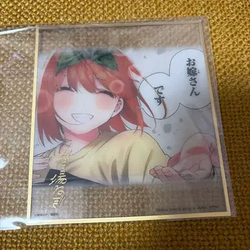 제일복권 5등분의 신부 라스트원 클리어 색지 캔뱃지 네잎