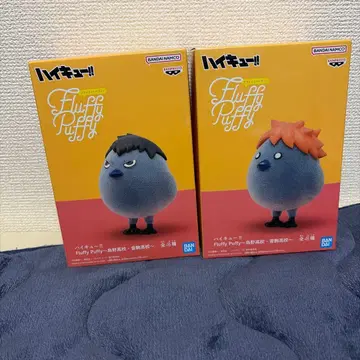 하이큐 피규어 Fluffy Puffy 2종 세트