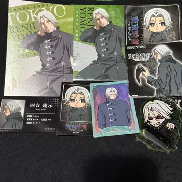 도쿄 구울 사방 렌지