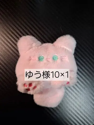 고양이 귀 달린 핑크 봉제 인형