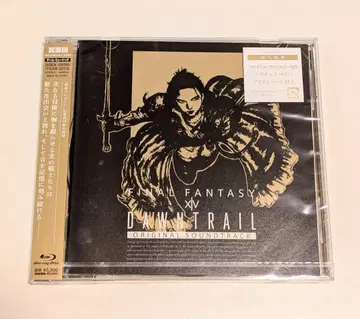 미개봉 코드 포함 FF14 효월의 피날레 사운드트랙