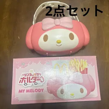 2세트 마이멜로디 드링크&감자 홀더 맥도날드 핑크