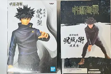 주술회전 후시구로 메구미 피규어 2체 세트 미개봉