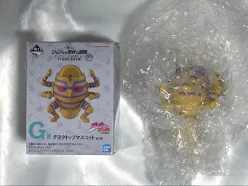 제일복권 죠죠의 기묘한 모험 데스크탑 마스코트 하베스트