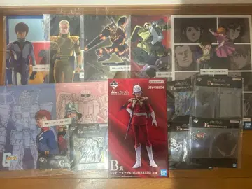 건담 제일복권 B상 묶음 판매