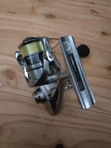 시마노 NASCI C2000SHG