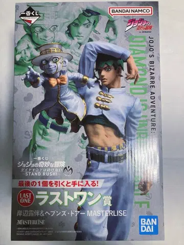 제일복권 죠죠의 기묘한 모험 4부 라스트 원상 키시베 로한