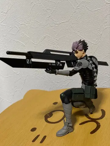 괴수 8호 VIBRATION STARS 나루미 겐 피규어