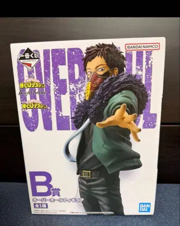 미개봉 제일복권 나의 히어로 아카데미아 B상 오버홀 피규어