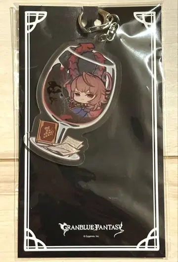 그랑블루 판타지 율리우스 리버서블 아크릴 키링