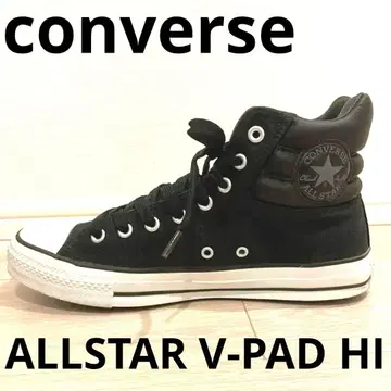 D89 레어 컨버스 V 패드 HI 블랙 스니커즈 28cm
