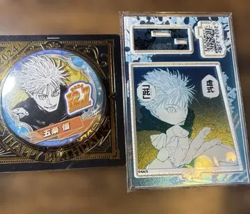 주술회전 생일 캔뱃지 생일 디오라마 피규어 고죠 사토루