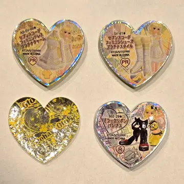 프리즘스톤 코토나시 오토하 세트