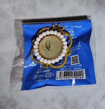 앙스타 스타라이 스피아라이트 링라이트 린라이 텐쇼인 에이치