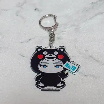 초특급 알로하 고토치 구마모토 곰 아크릴 키링