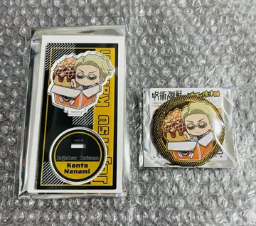 나나미 켄토 주술회전 바쿠단야 혼포 아크릴 스탠드 캔뱃지