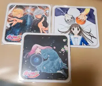 하나토유메전 코스터 나의 지구를 지켜줘 후르츠 바스켓 스킵 비트