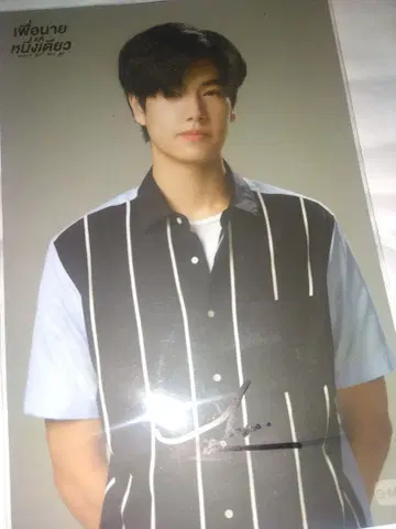 phowin 사인 포함 엽서