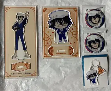 문호 스트레이독스 에도가와 란포 요코하마 회유 거대 가라폰 5점 세트