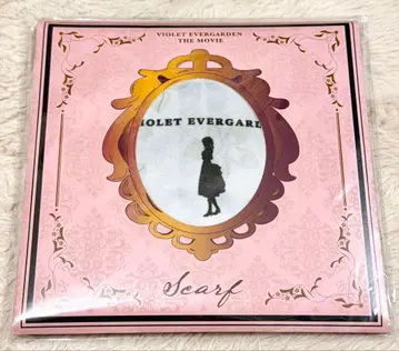극장판 바이올렛 에버가든 스카프