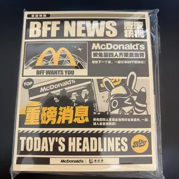 젠레스 존 제로 니코 앰비 빌리 네코마타 맥도날드 핑 젠제로