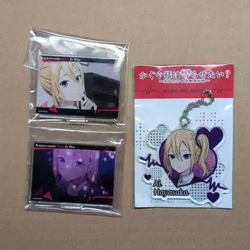 카구야 님은 고백받고 싶어 하야사카 아이 미니 아크릴 스탠드 아크릴 키링