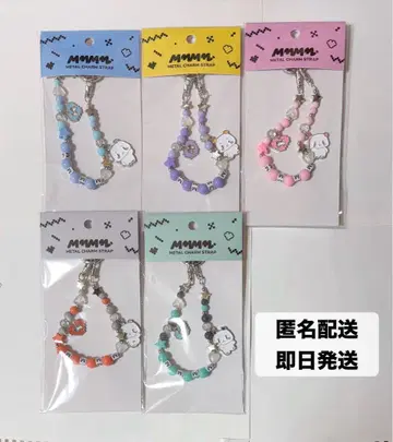 PLAVE BABY MMMM 무메미무 메탈 참 스트랩 컴플리트