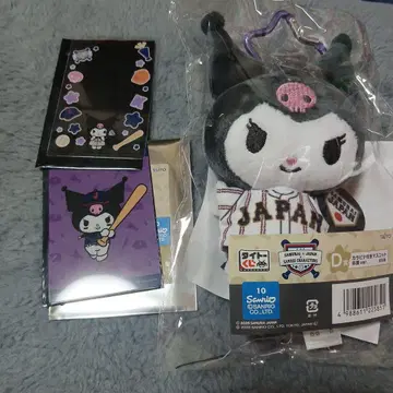 사무라이 재팬 산리오 다이토 복권