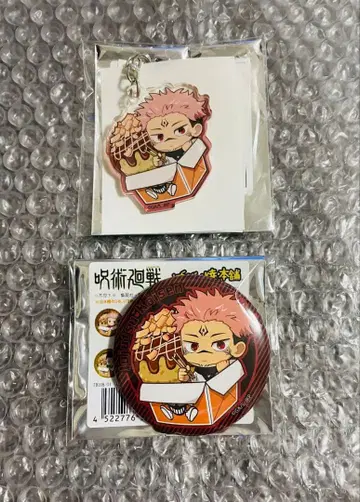 스쿠나 주술회전 바쿠단야키혼포 아크릴 키링 캔뱃지