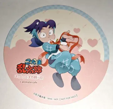 닌타마 란타로 셋츠노 키리마루 코스터 특전 애니메이트 카페 하아토후루