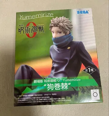 주술회전 Yumeririze 이누마키 토게 피규어