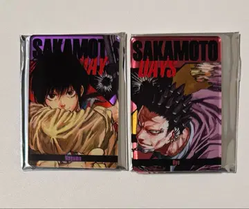 사카모토 데이즈 스탯 카드 나구모 효