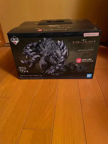 몬스터 헌터 제일복권 [ 라스트 원상 ] 호룡 알슈 벨트 피규어 + 덤