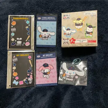 다이토 복권 산리오 x 사무라이 재팬 시나모롤, 마이멜로디 F G상