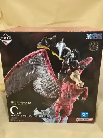 미개봉 ] 제일복권 원피스 EX 악마를 품은 자 C상 피에르&간 포르
