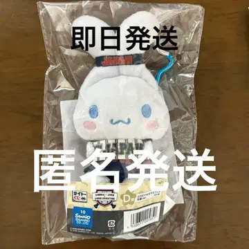 산리오 캐릭터즈 사무라이 재팬 다이토 복권 시나모롤 시나몬 D상