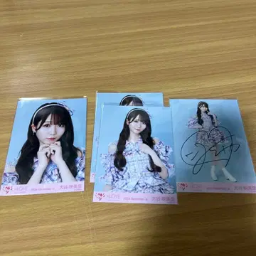 오타니 에미리 절대 아이돌 그만두지 마 컴프 직필 히키