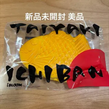 블룸 BLOOM 스퀴즈 타이야키 이치방 올드 블룸